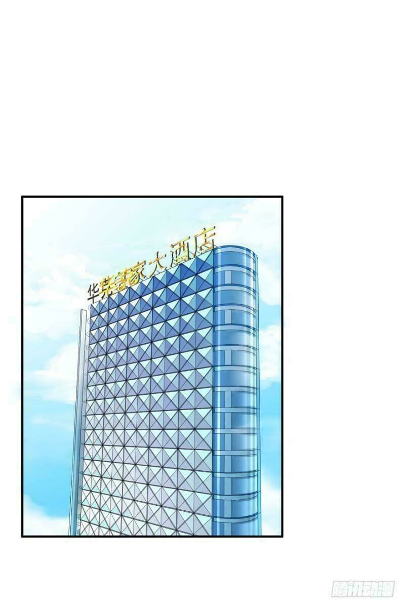 mộ thiếu, lão bà ngươi trọng sinh lại rồi! chapter 20 4