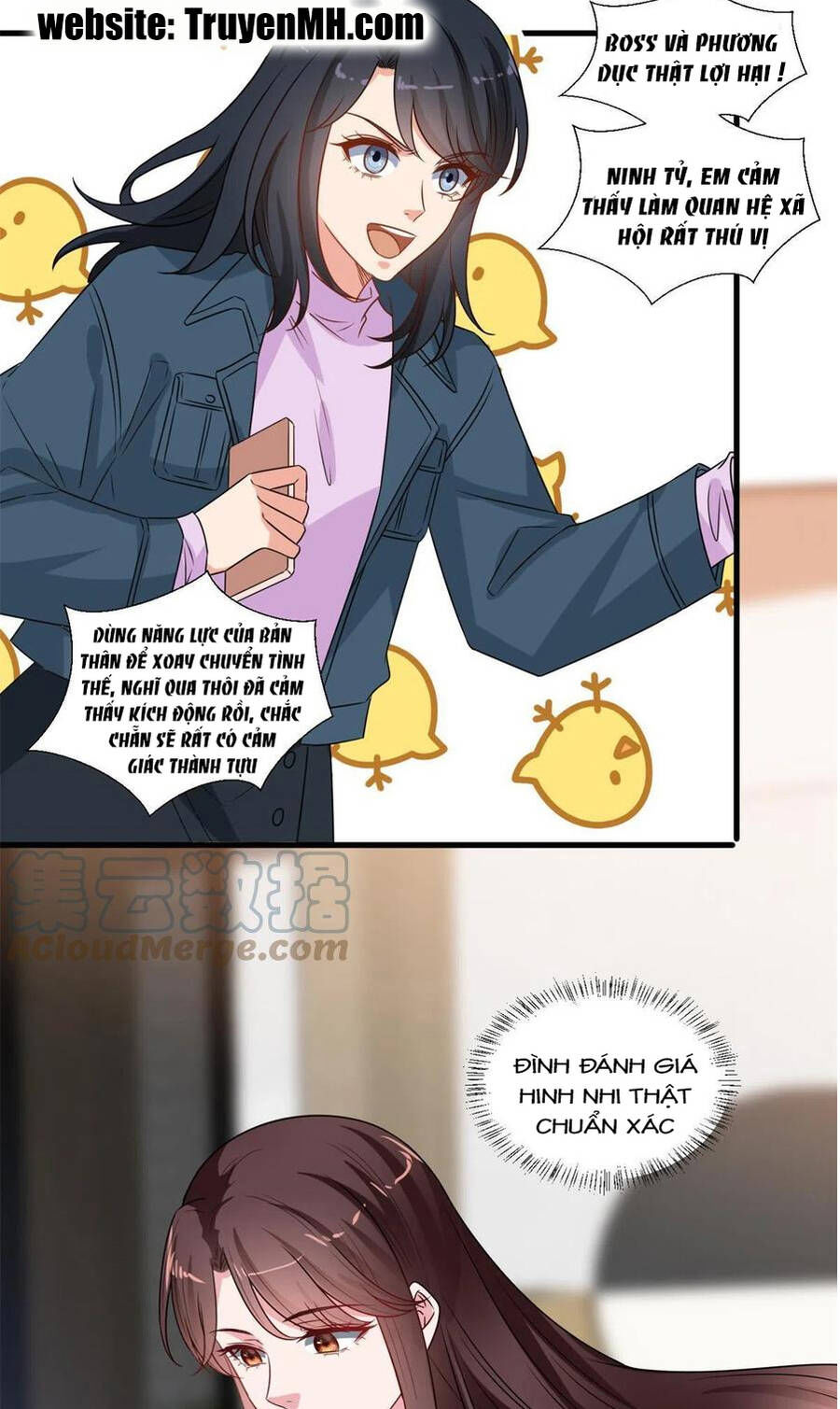 thí hôn lão công, cần giúp sức chapter 553 17