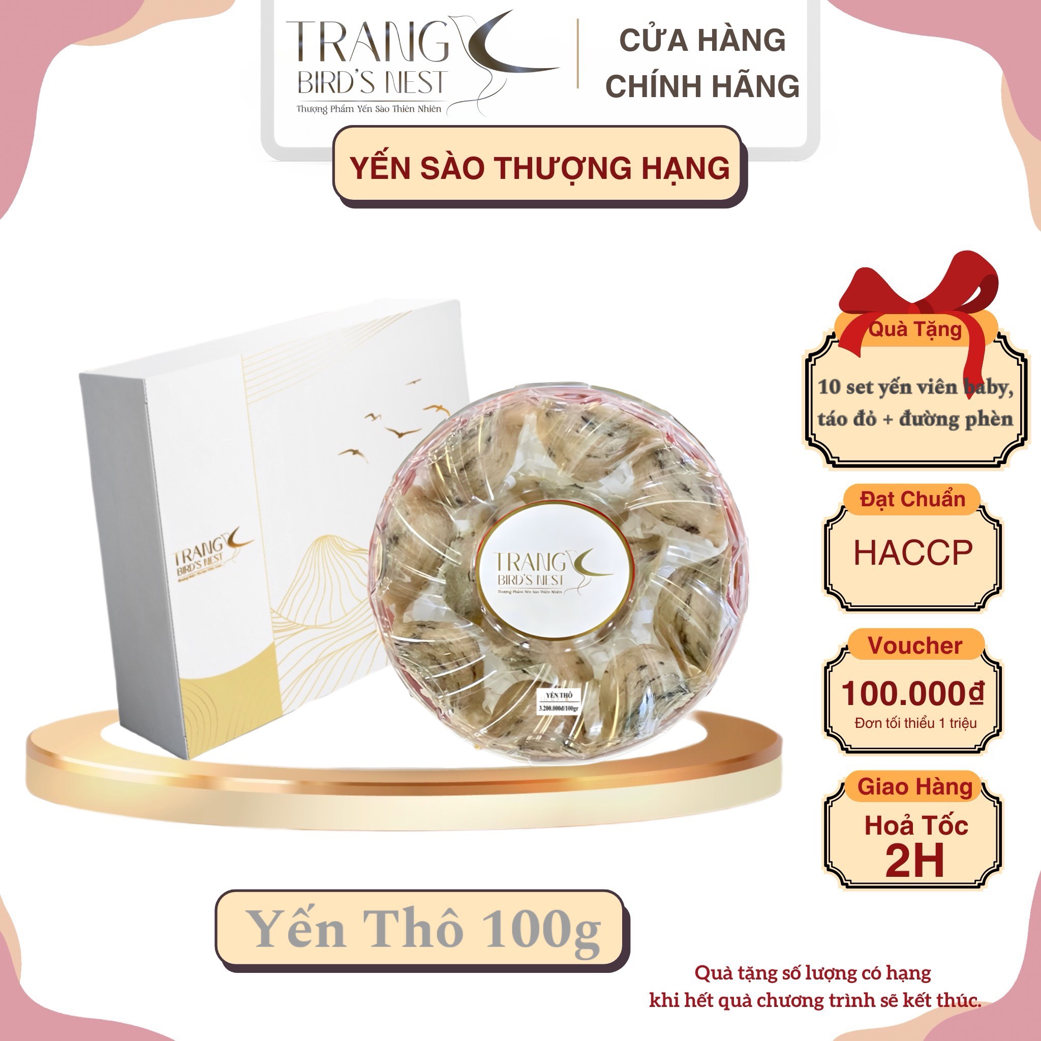 Yến Thô  [Hộp 100g] - Trang Birdnest - Tăng cường sức đề kháng - Bổ phổi - Hỗ trợ điều trị ung thư - Điều hòa huyết áp - Cải thiện giấc ngủ - Bổ khí dưỡng nhan - Tăng cường sinh lực nam nữ