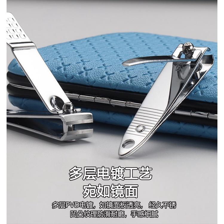 Bộ Bấm Móng Tay 19 Món Thép Không Gỉ-Bộ Cắt Móng Tay Cao Cấp