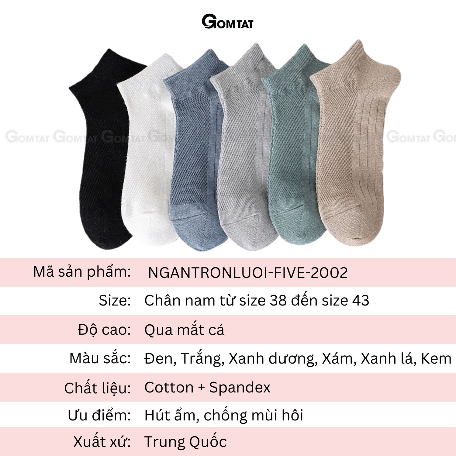 Tất vớ nam cổ ngắn GOMTAT trơn có mặt lưới thoáng khí, chất liệu cotton mềm mại thấm hút - NGANTRONLUOI-FIVE-2002-1DOI