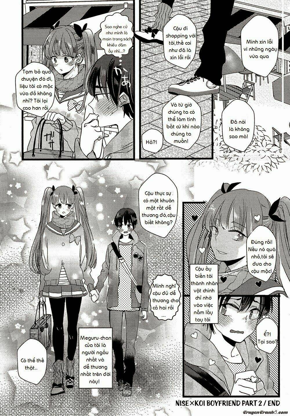 nise x koi boyfriend chapter 2 40