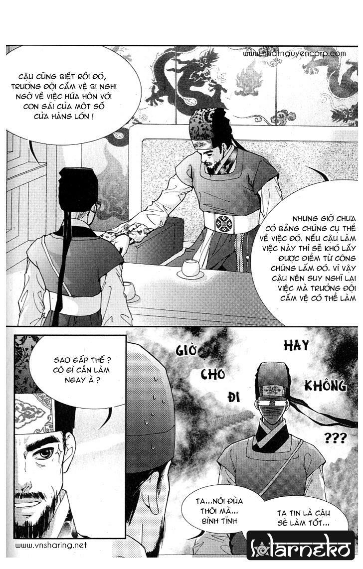 lingerie chapter 10 24