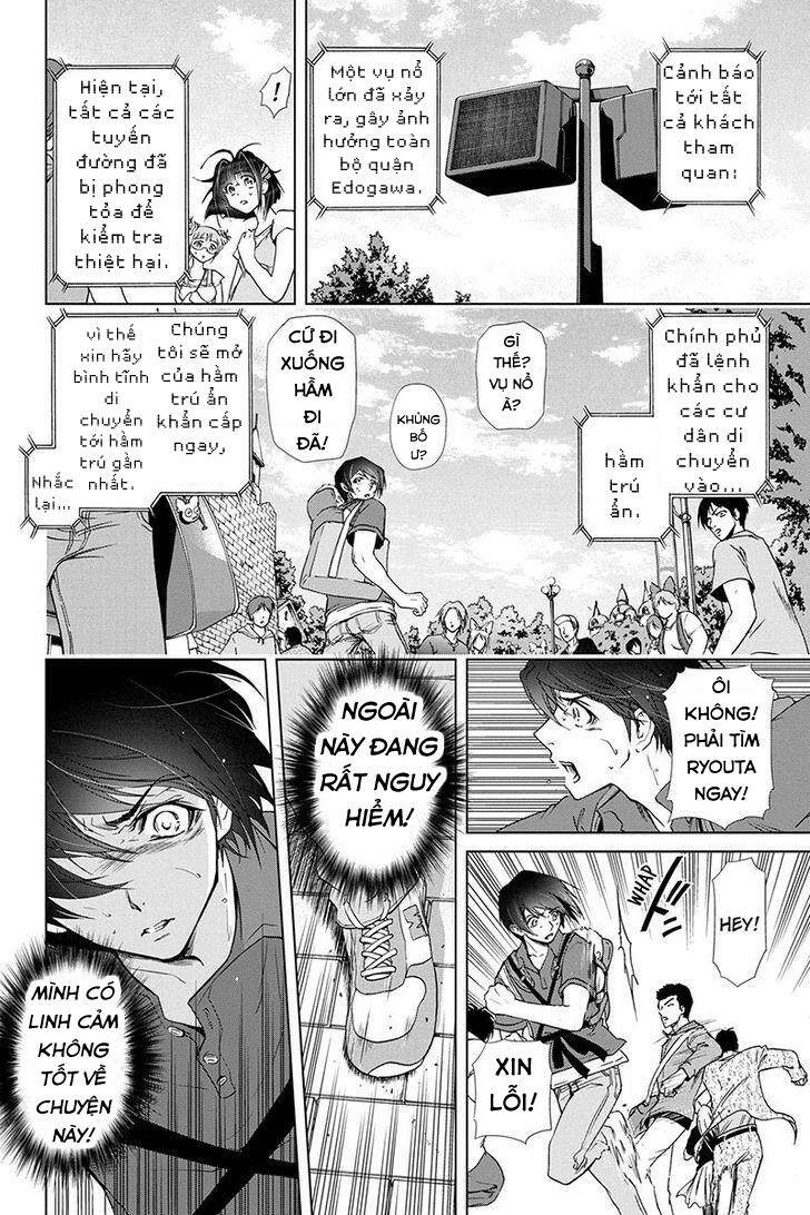 tokku hakkenshi chapter 50 11