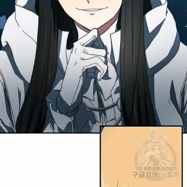 các chòm sao chỉ chú ý mình tôi chapter 22 37