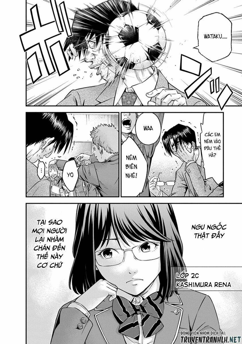 signal 100 chapter 1 11