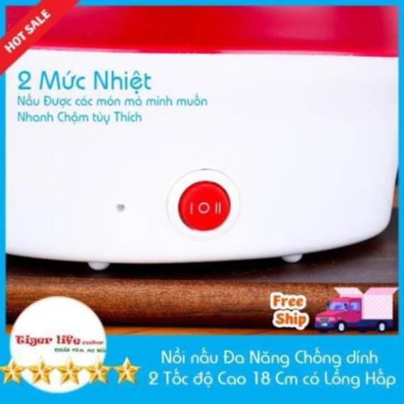 Nồi lẩu, Hấp, Chiên, Xào, Nấu mỳ Đa năng 2 tầng Chống Dính 18cm TIêu Chuẩn Châu Âu Ổ cắm 2 Chấu 2 TỐC ĐỘ An toàn Bền Bỉ