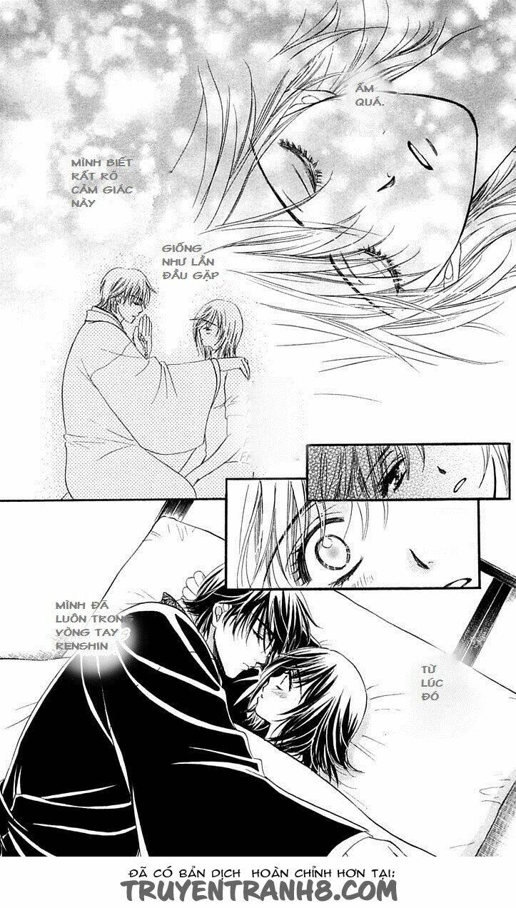 tsuiteru kanojo (enjouji maki) chapter 4 27