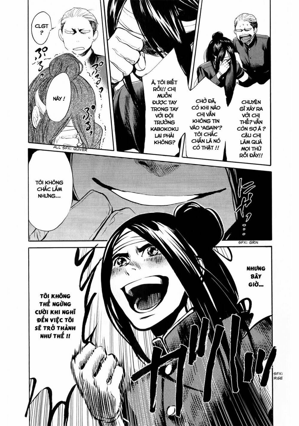 again!! chapter 49 7