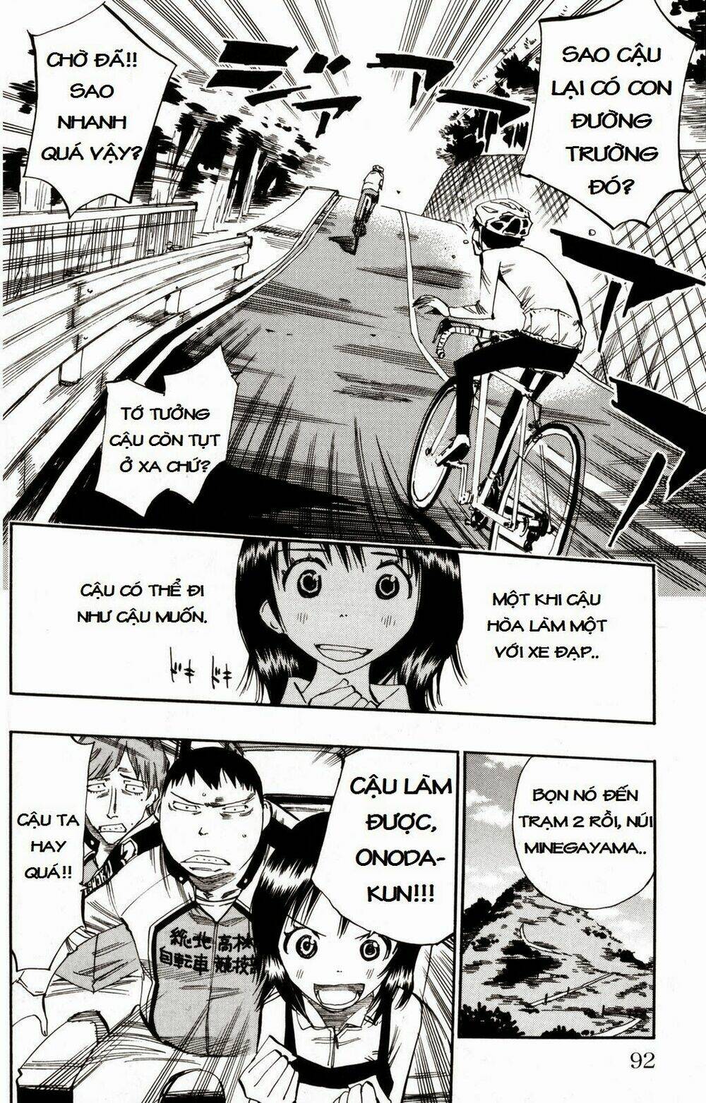 chân đạp nhát gan chapter 20 20