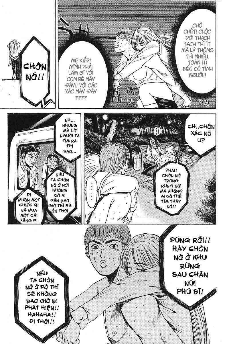GTO - Great Teacher Onizuka chapter 58 16