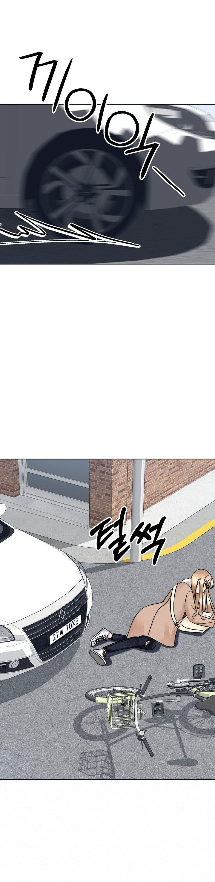 [18+] muộn màng chapter 23.2 4