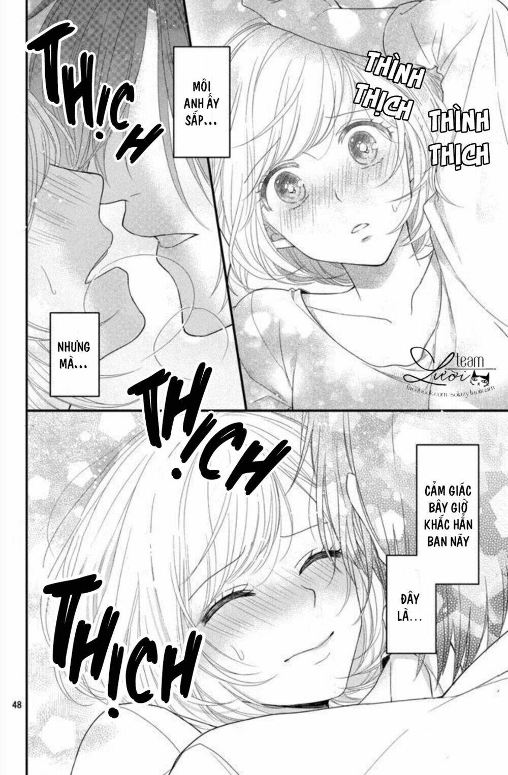 shousetsuka-sama wa, monmon shitagaru chapter 1 51