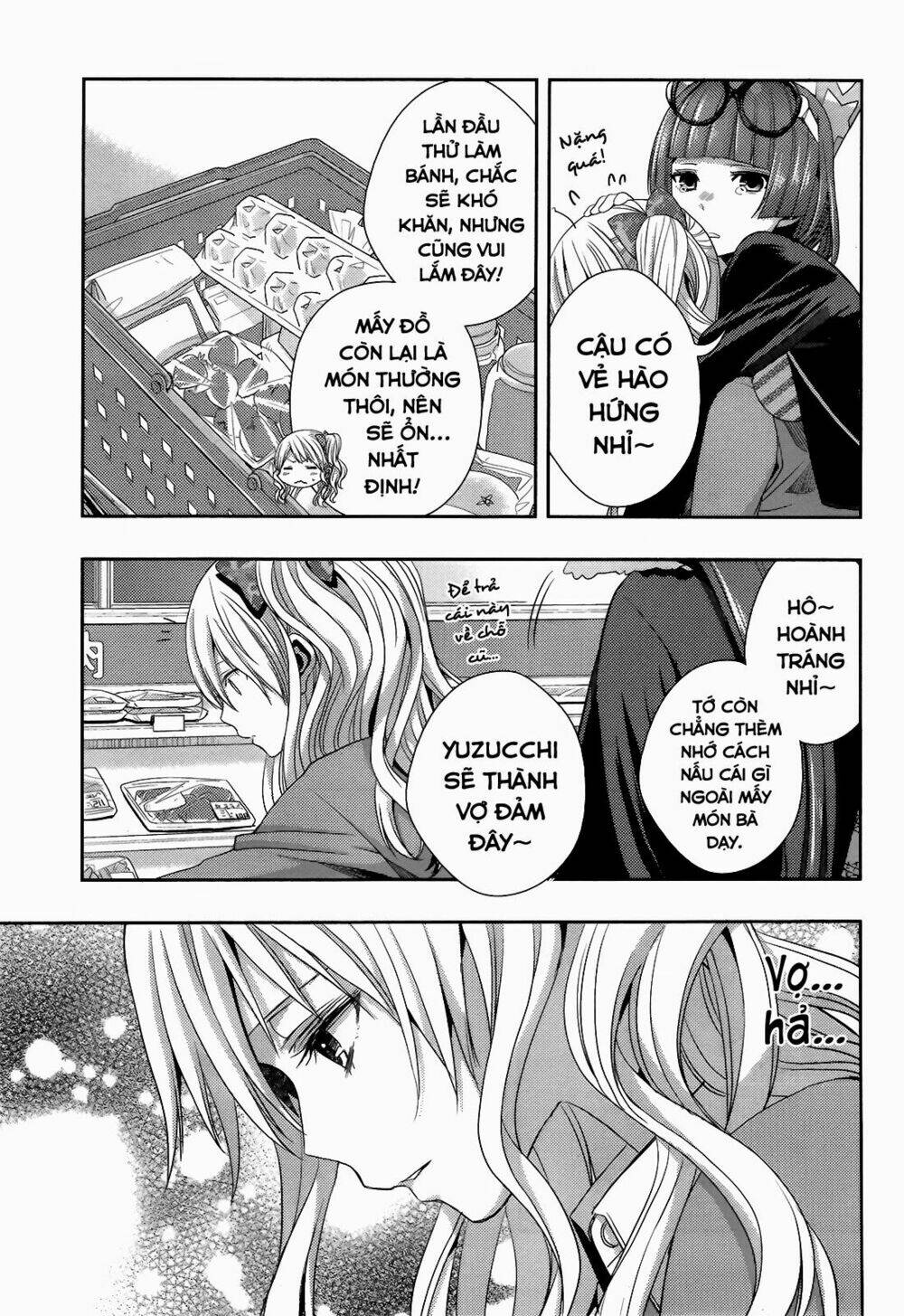 citrus (saburouta) chapter 11 24