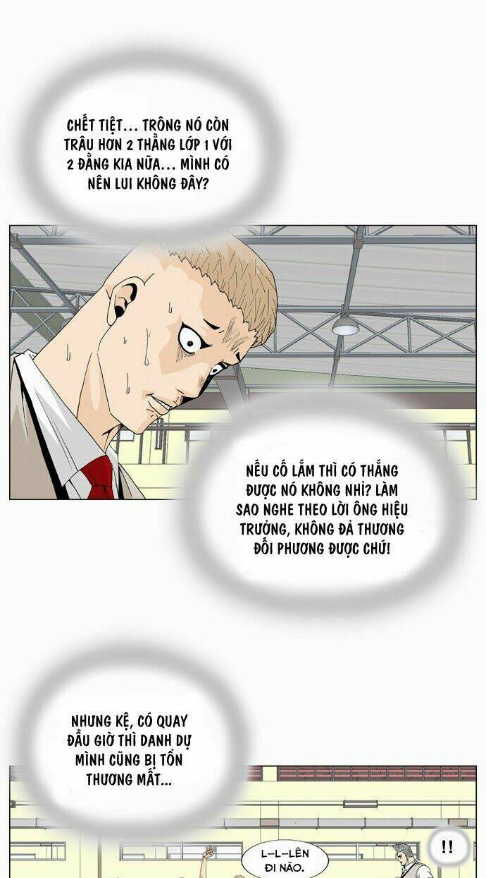 ultimate legend: kang hae hyo chapter 10 17