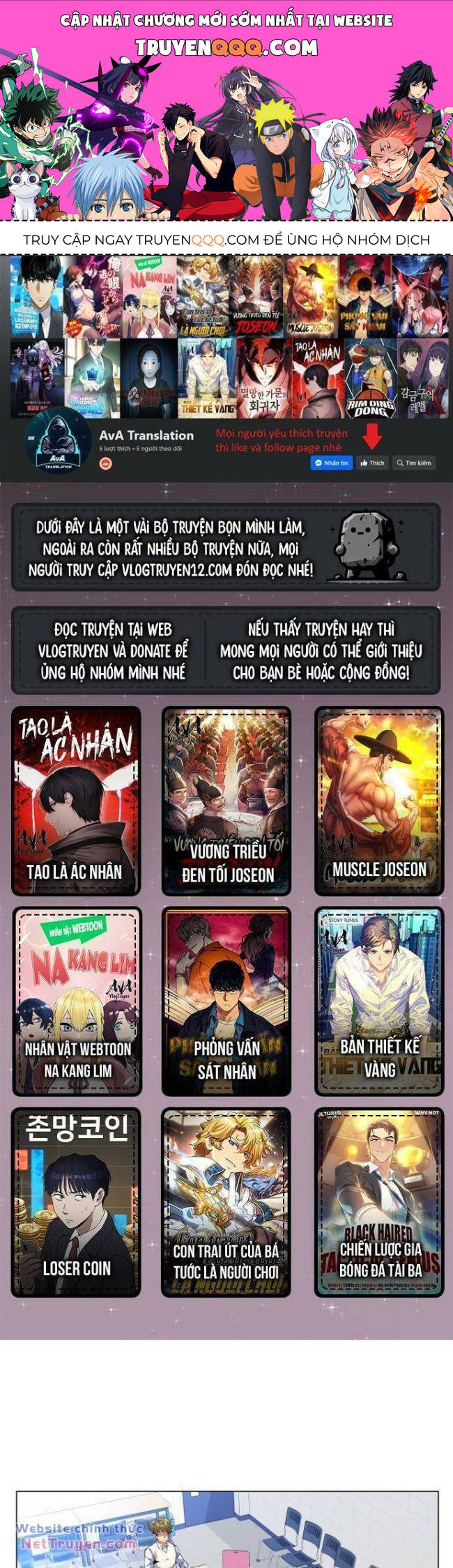 Góc Cao Khung Thành chapter 29 1