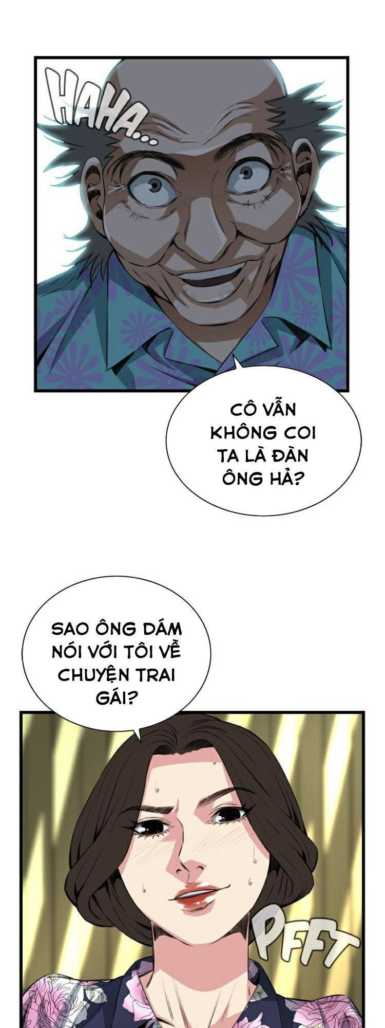 take a peek chapter 72 23