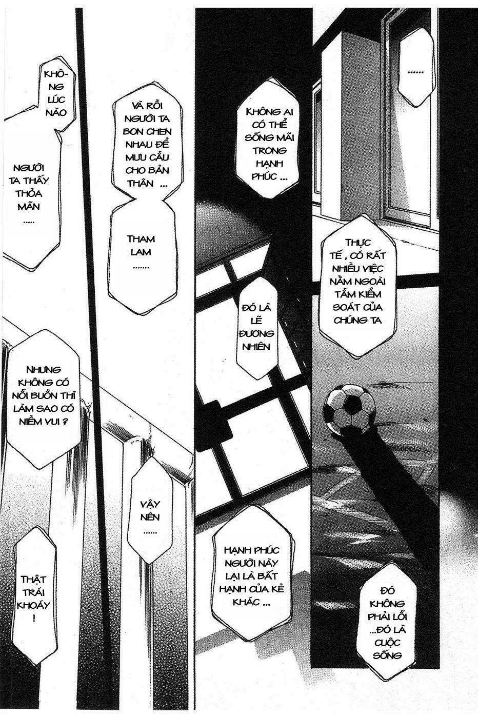 onegai teacher chapter 13 1