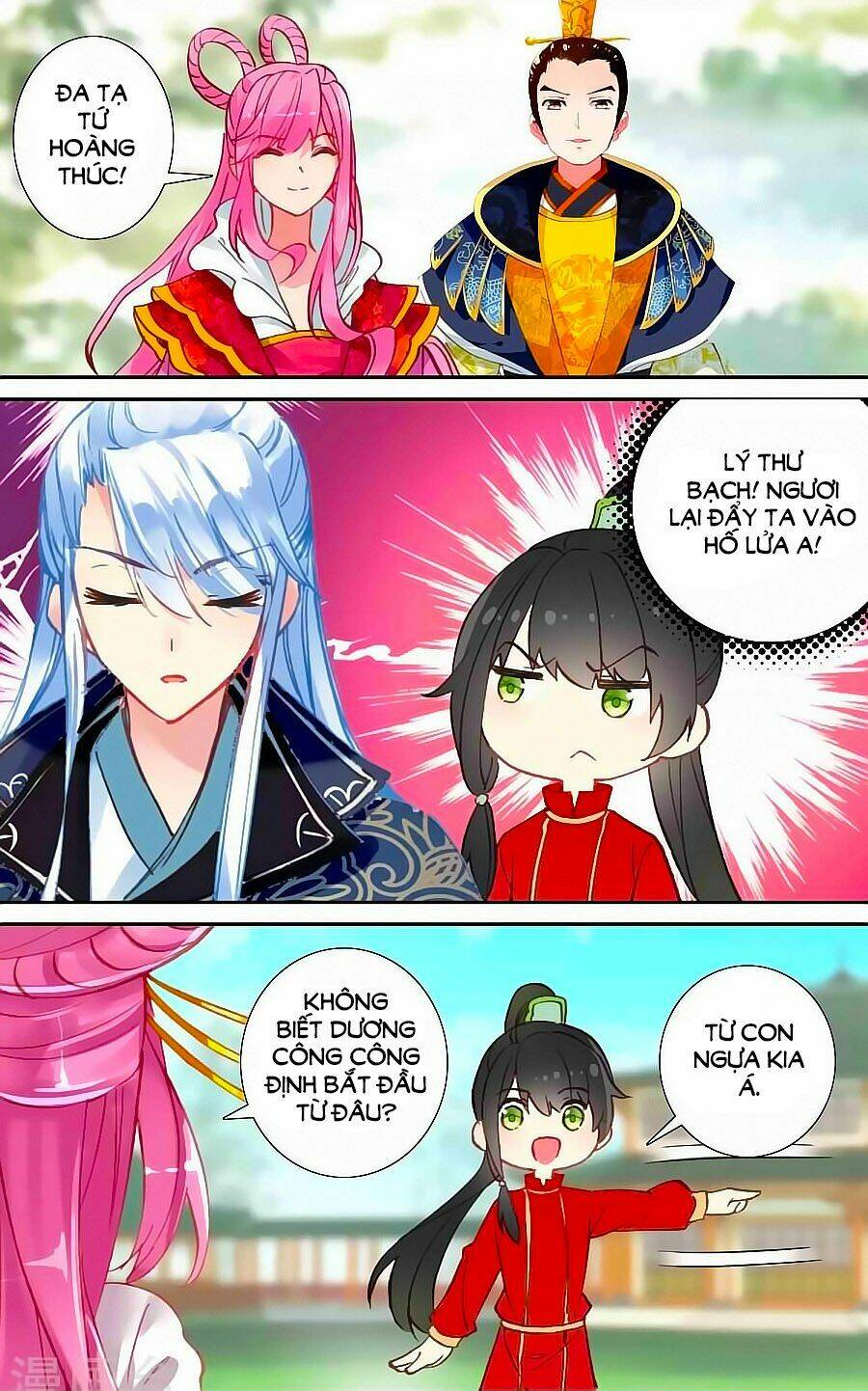 trâm trung lục chapter 46.2 10