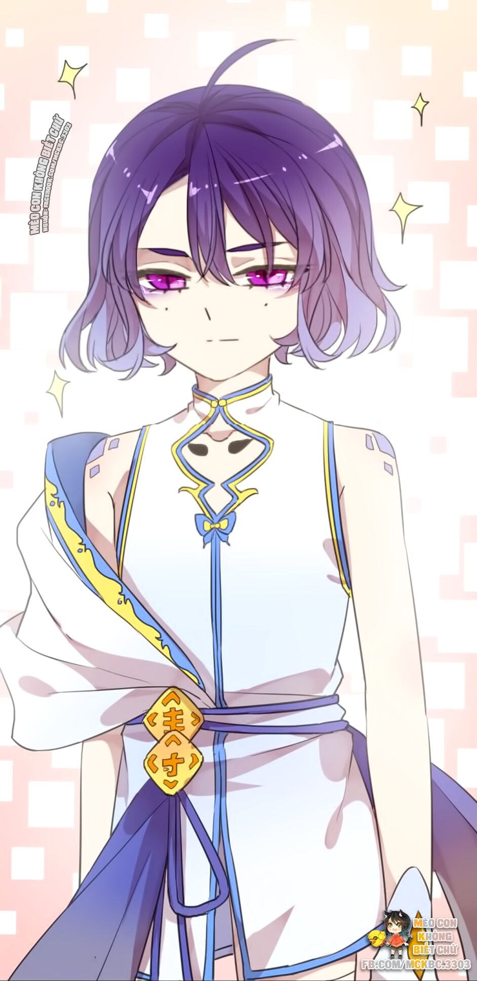 bách yêu dị văn chapter 84.5 3