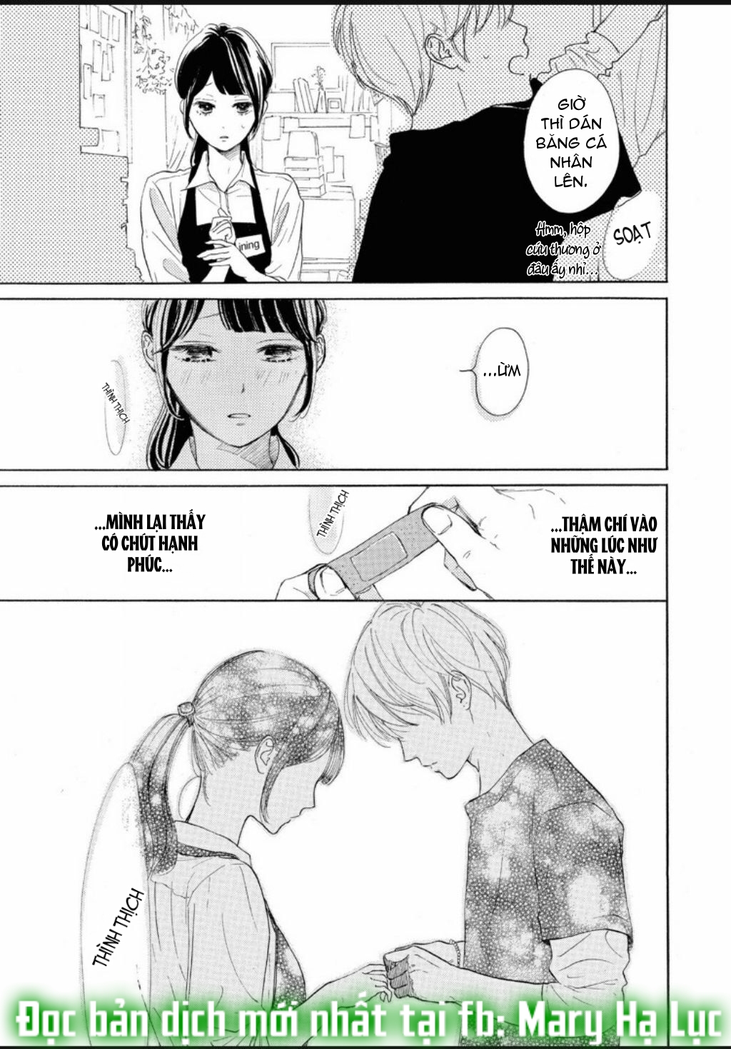 vẻ đẹp mĩ miều của ran-san chapter 7.2 16