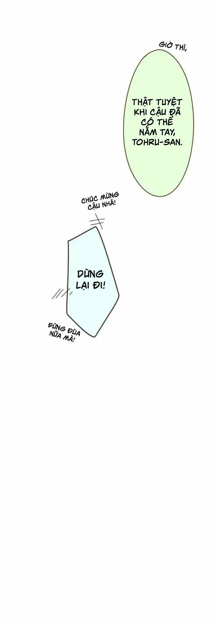 ike loli chapter 18 28