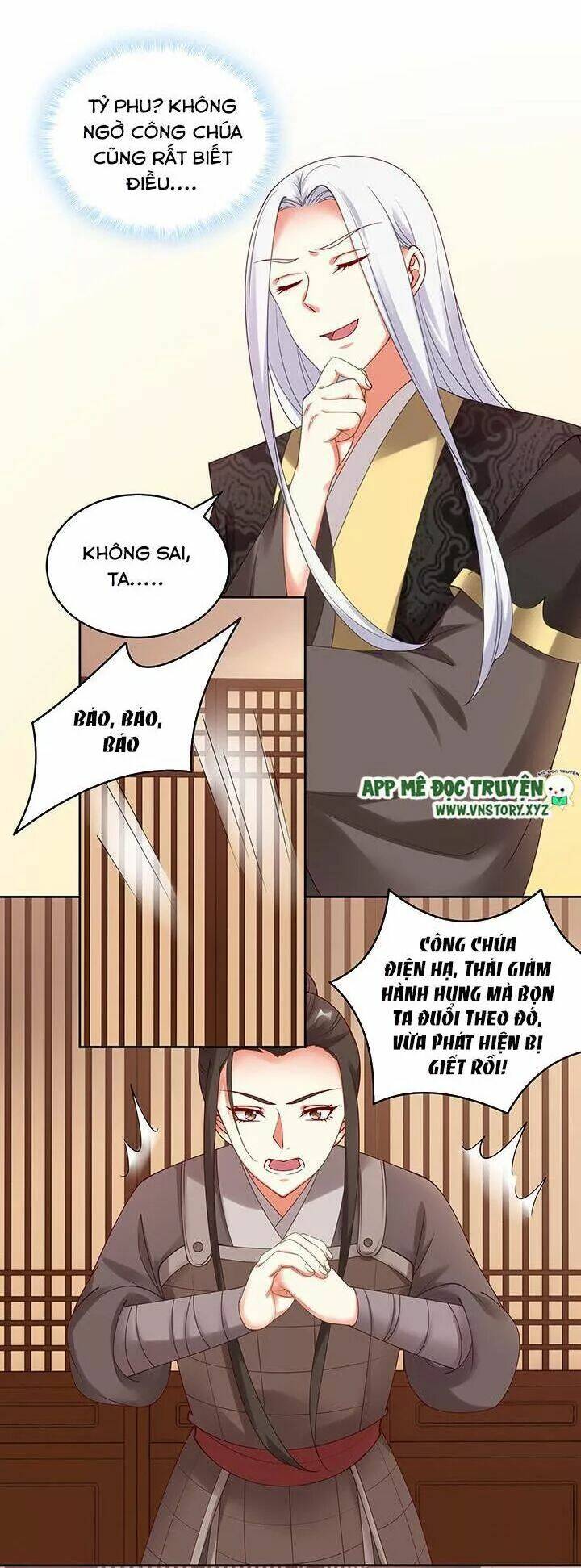 đô đốc đại nhân sủng thê kí chapter 125 14