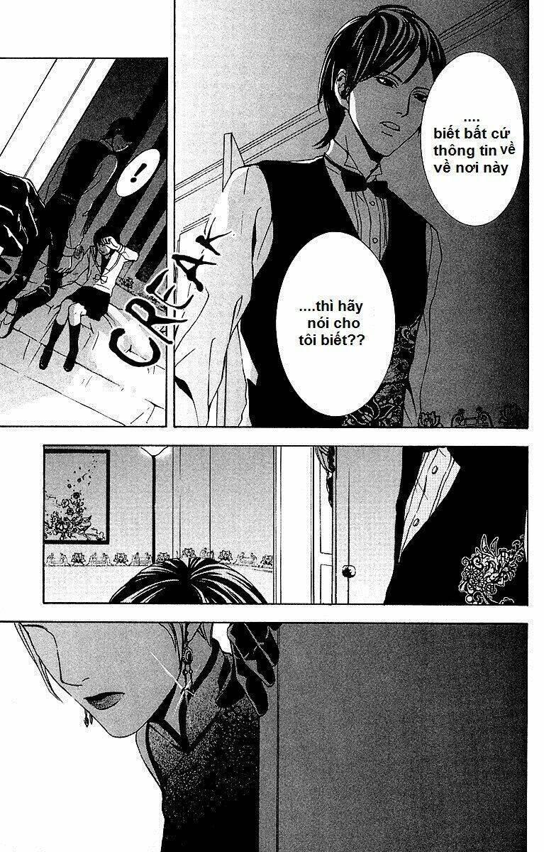 mayonaka no ariadone chapter 2 4