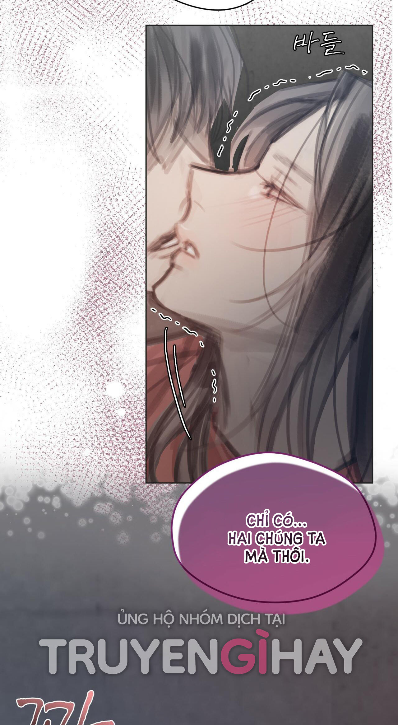 doppio senso chapter 64.2 31