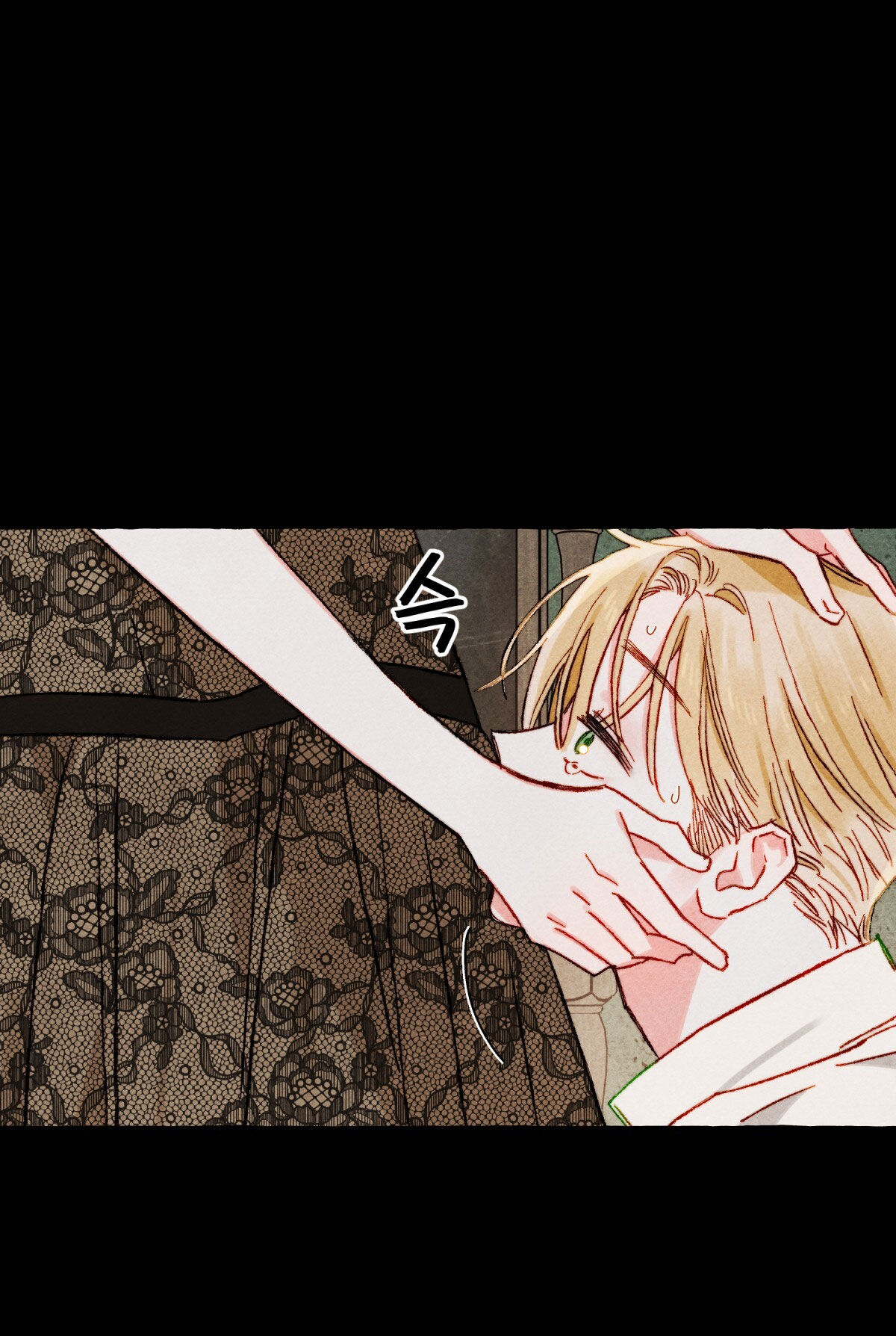 nuôi dưỡng một bé rồng đen chapter 51.2 26