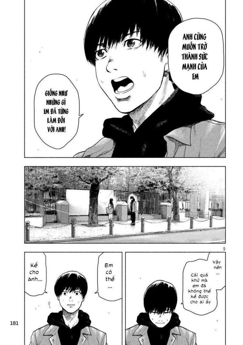 shin'ai naru boku e satsui wo komete chapter 32 9