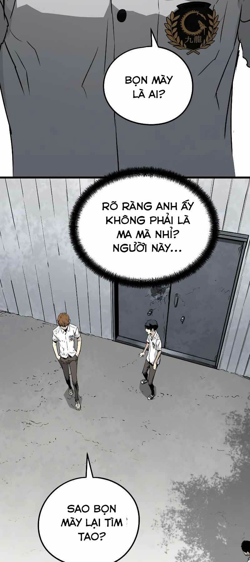 The Breaker 3: Quyền Năng Vô Hạn chapter 3 51