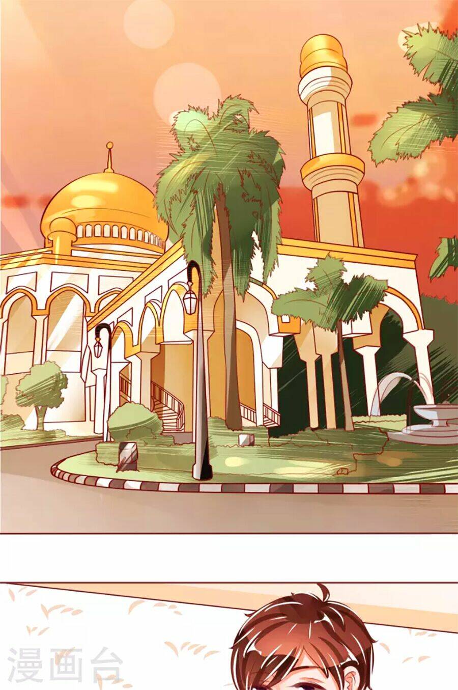 vương tước tư hữu bảo bối chapter 66 9