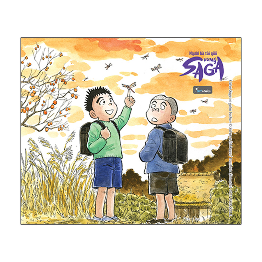 Người Bà Tài Giỏi Vùng Saga - Tập 5 (Tặng Kèm: 1 Postcard)