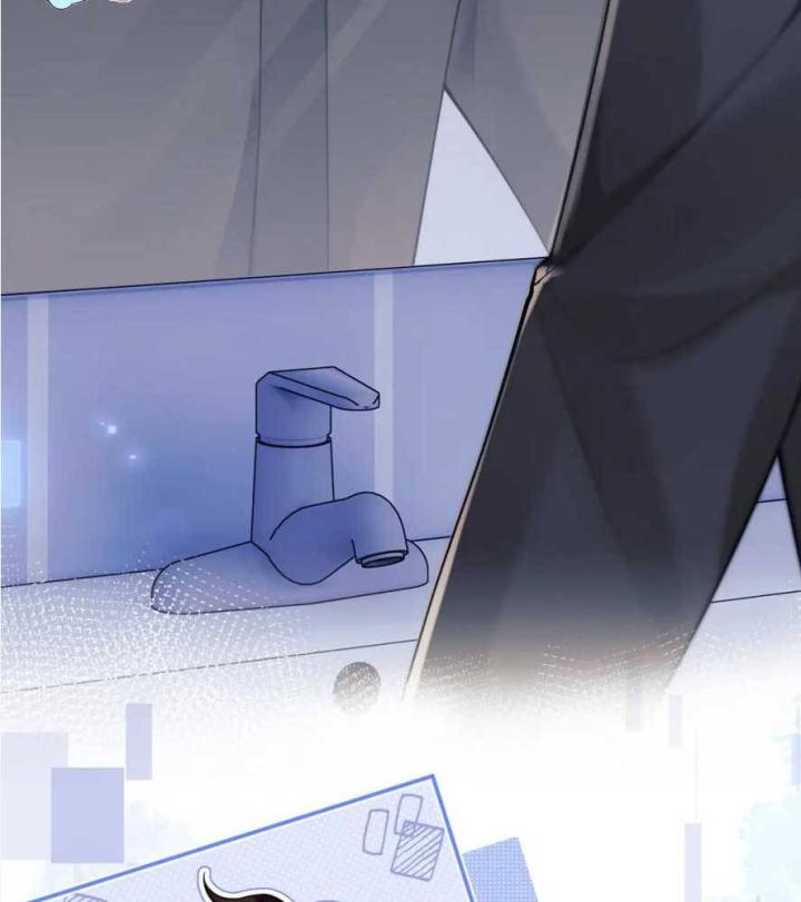 vị chỉ huy lạnh lùng khóc trong vòng tay tôi chapter 68 48