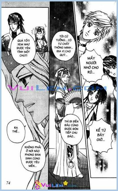 tinh nguyệt ảo cảnh chapter 3 70