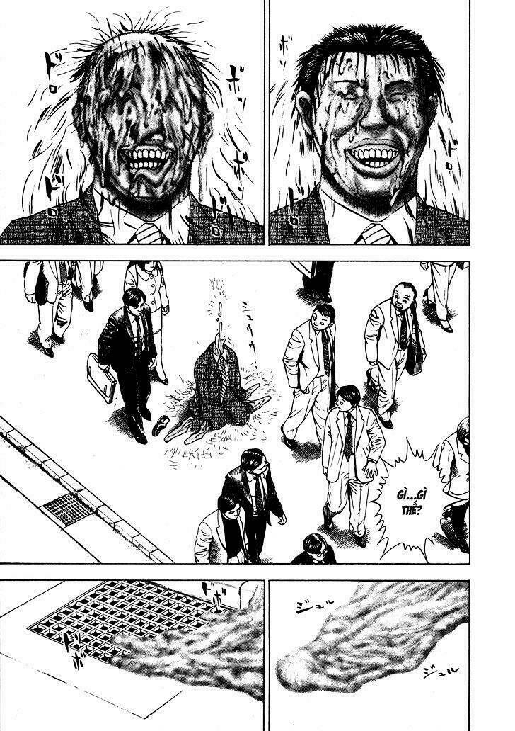 igyoujin oniwakamaru chapter 2 17