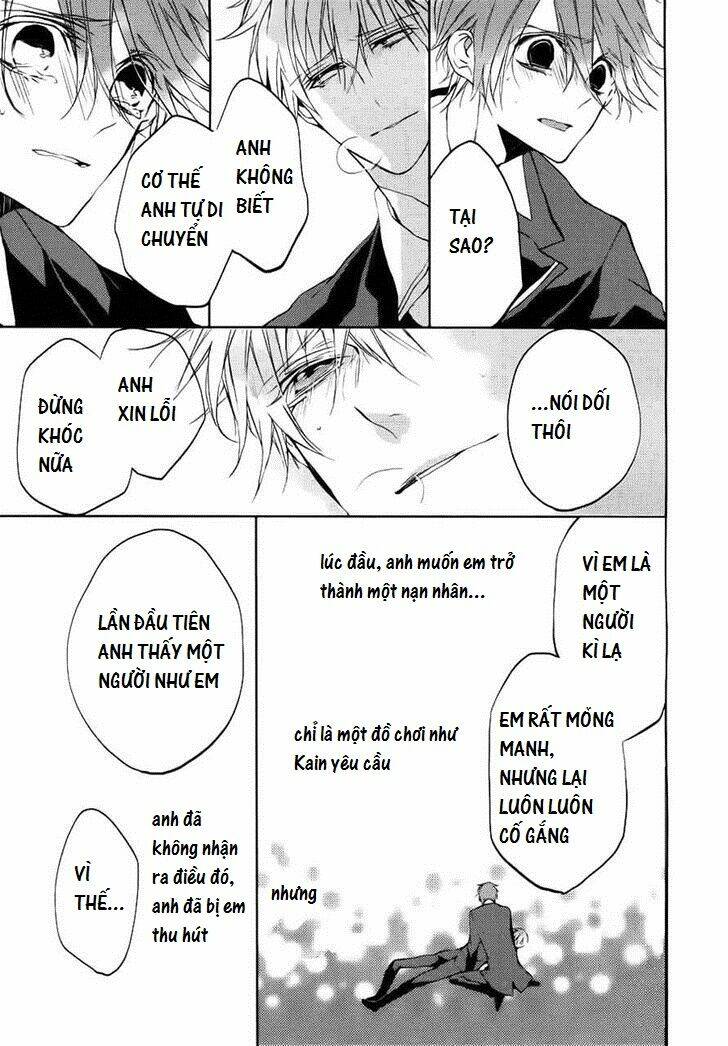 torikago syndrome chapter 9 30