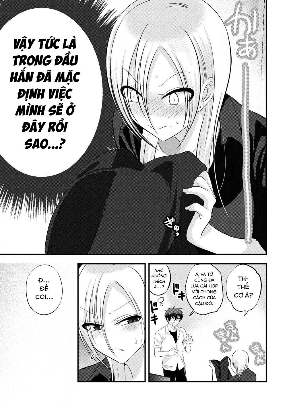 về nhà đi, akutsu-san! chapter 104 5