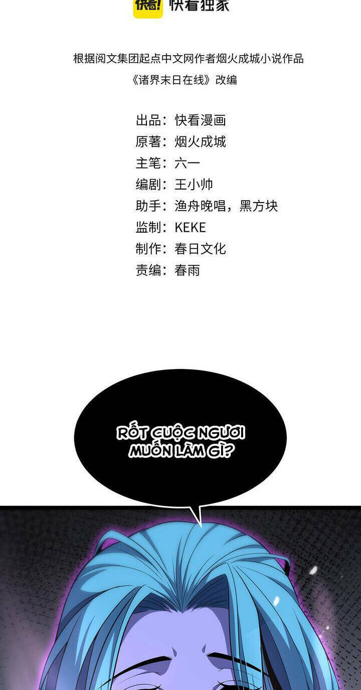 chư giới - tận thế online chapter 186 1