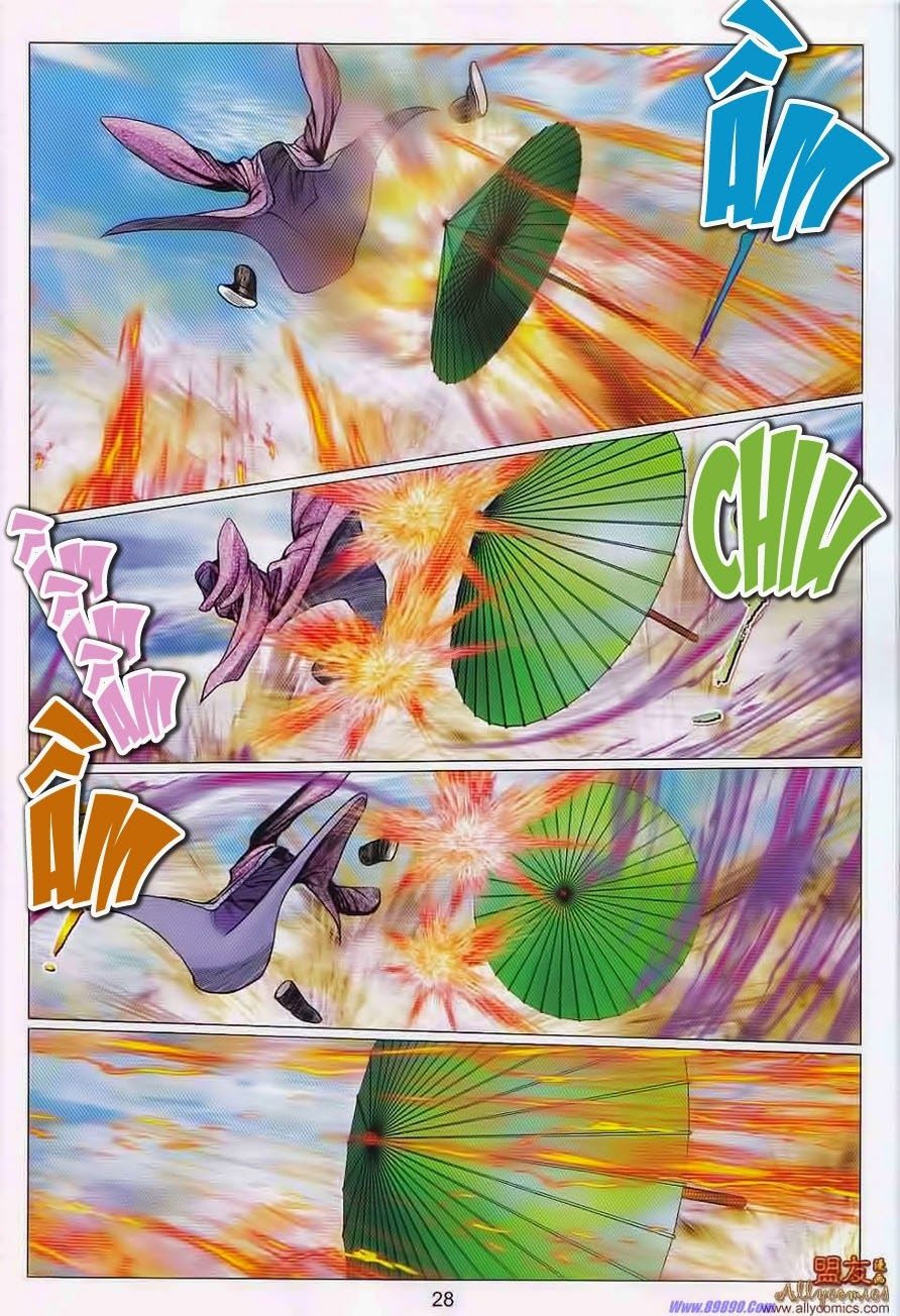 tuyệt thế vô song 2 chapter 104 27