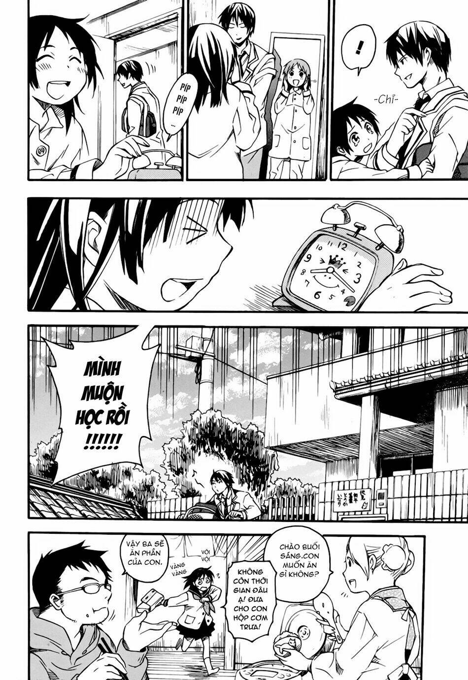 inari, konkon, koi iroha chapter 1 5