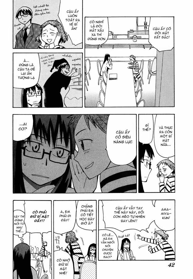 hoshi no samidare - lucifer and the biscuit hammer chapter 10 9