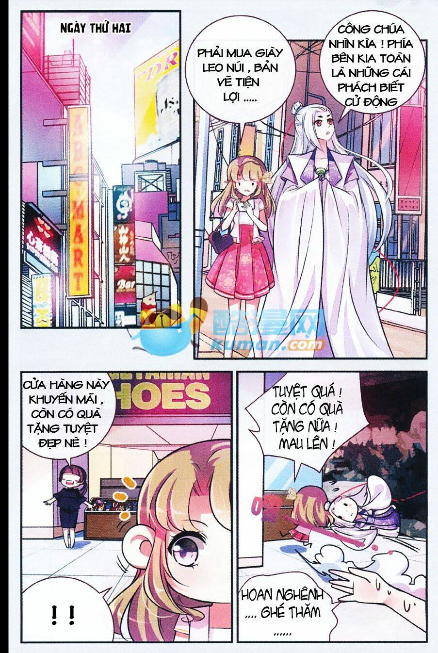 mộng khê kỳ đàm chapter 12 6