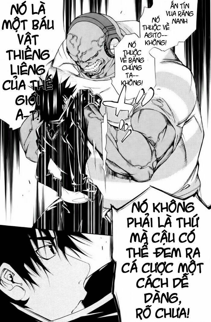 air gear chapter 89 12