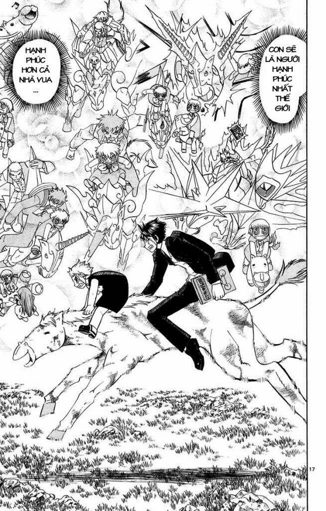 konjiki no gash!! chapter 311 17