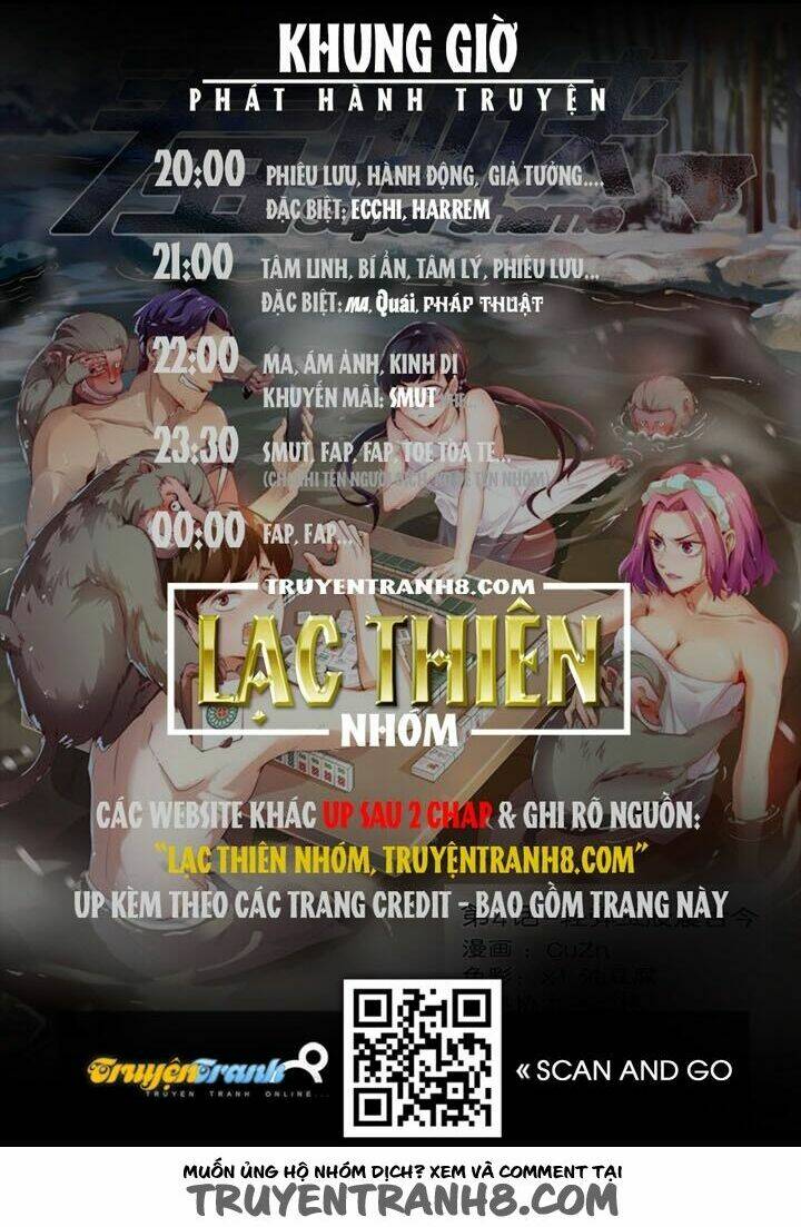 hiệp sĩ không có thể diện chapter 24 12