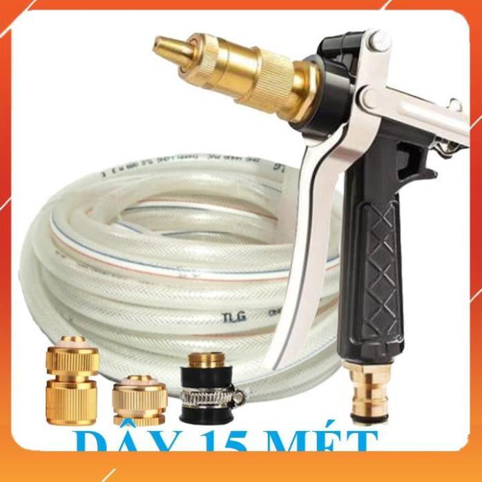 Bộ dây vòi xịt bơm nước tưới rửa , tăng áp 3 lần, loại 15m 206236 đầu đồng, cút đồng