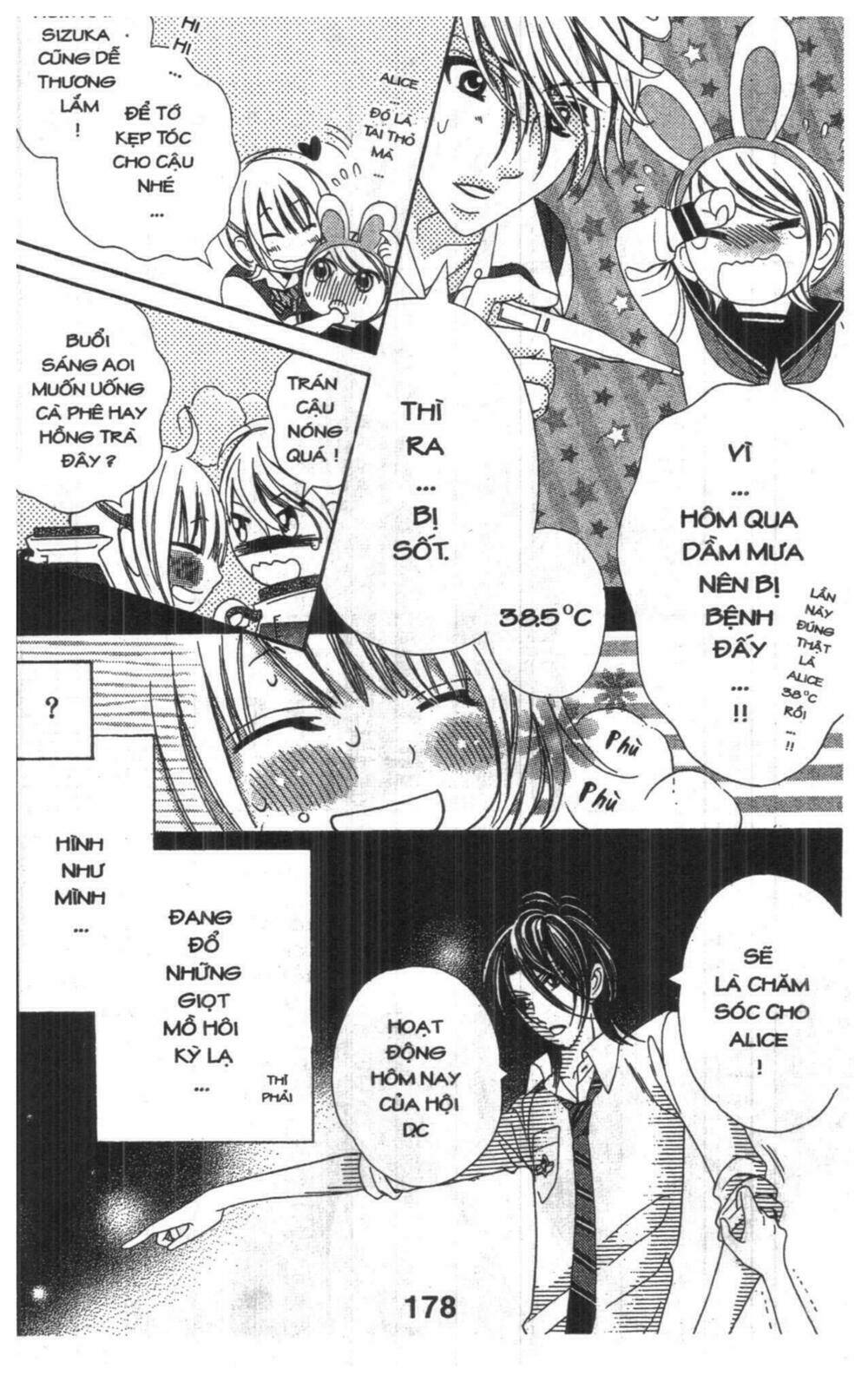 alice binetsu 38°c - we are tsubasa ga oka d.c chapter 2 177