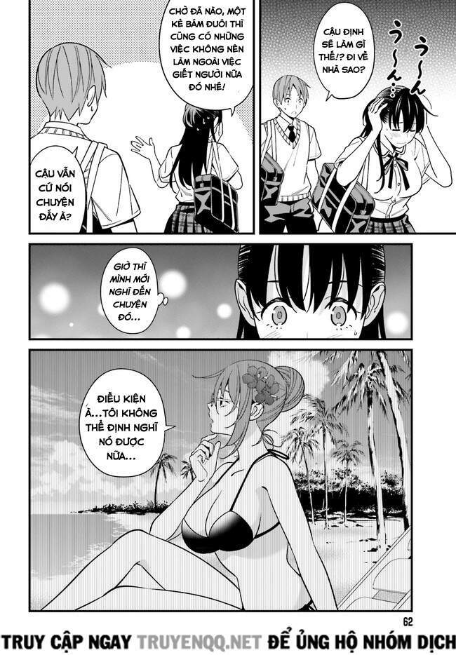 Hirasaka Hinako Ga Ero Kawaii Koto Wo Ore Dake Ga Shitteiru Chapter 22 - Trang 12